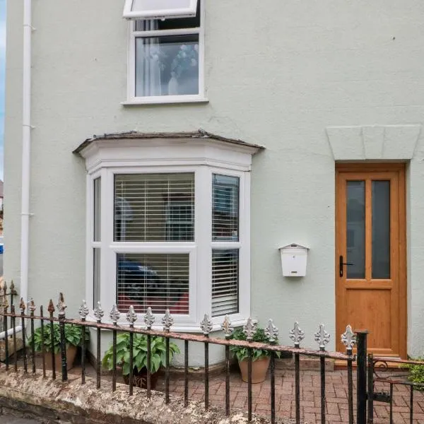 Christlow Cottage, Hotel in Bridlington