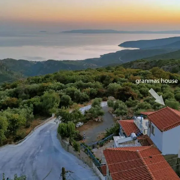 Τhe grandma's house, hótel í Limbókhova