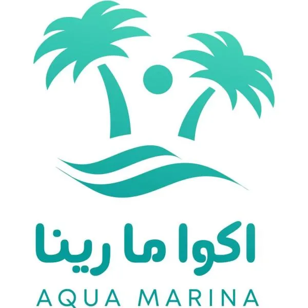 Aquamarina, Hotel in Raʾs al-Barr