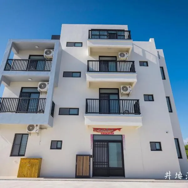 Jingyan Haiyu, hotel em Magong