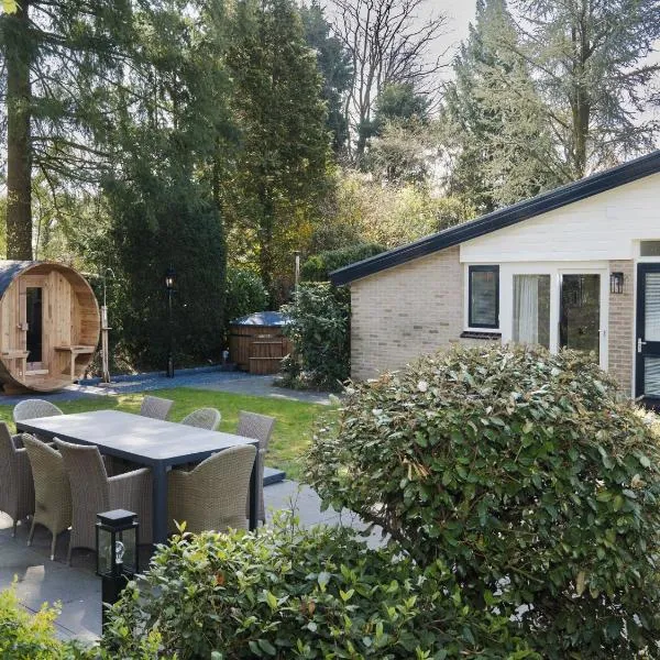 Holiday Home Voorthuizen near De Veluwe, Hotel in Voorthuizen