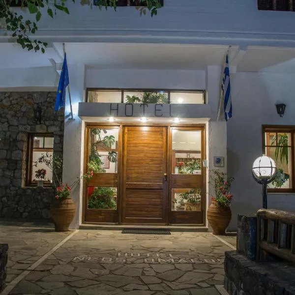 Neos Omalos Hotel, hotel a Omalos
