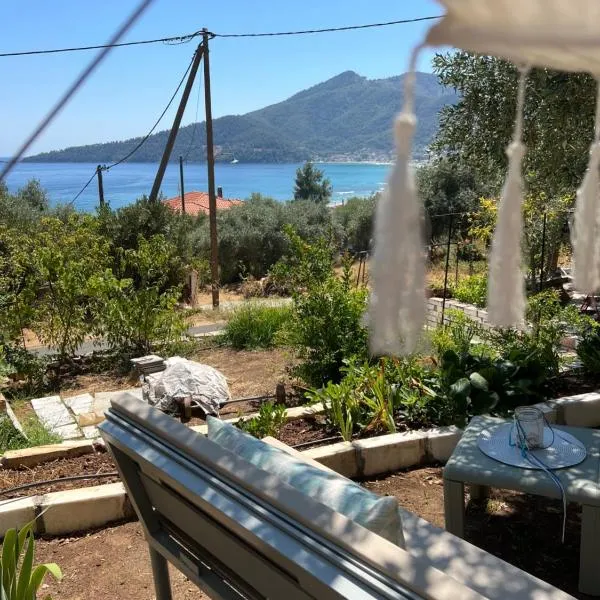 Seaview serenity, отель в Хриси-Амудия