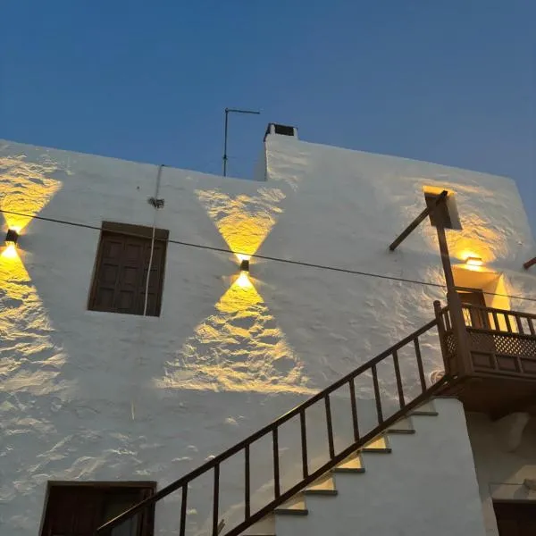 Plagia Luxury Suites, hotell sihtkohas Skýros