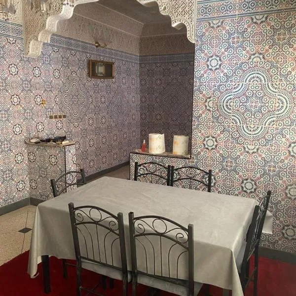 Azrou, hotel en Azrou