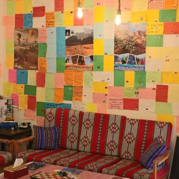Extra Traveller, hotel in Aqaba
