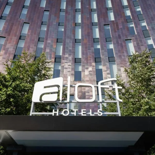 Aloft London Excel, hotel v Londýně