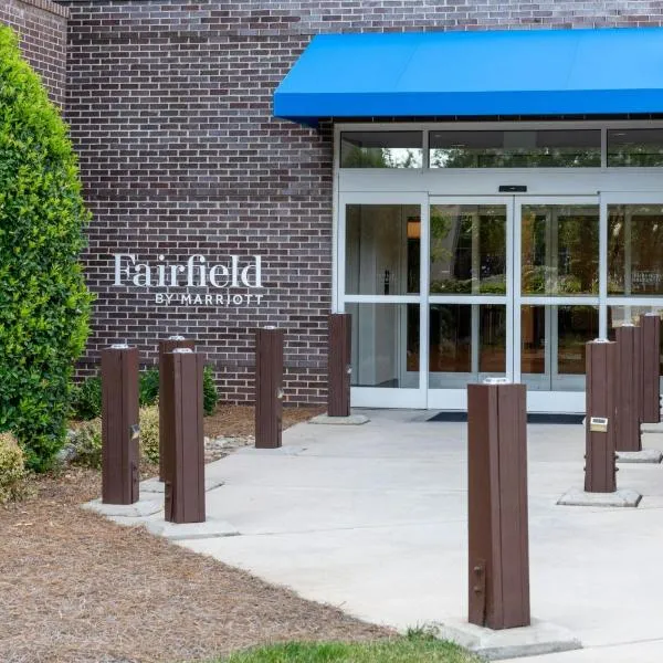 Fairfield Inn & Suites by Marriott Charlotte Airport, hotel in Charlotte
