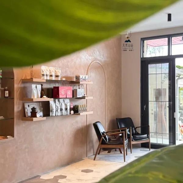 Tian Xiu Mountain Village, Hotel in Gukeng