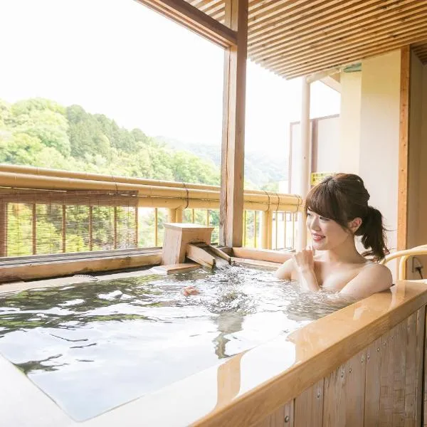Ryokan Fushioukaku, hotel in Ikeda