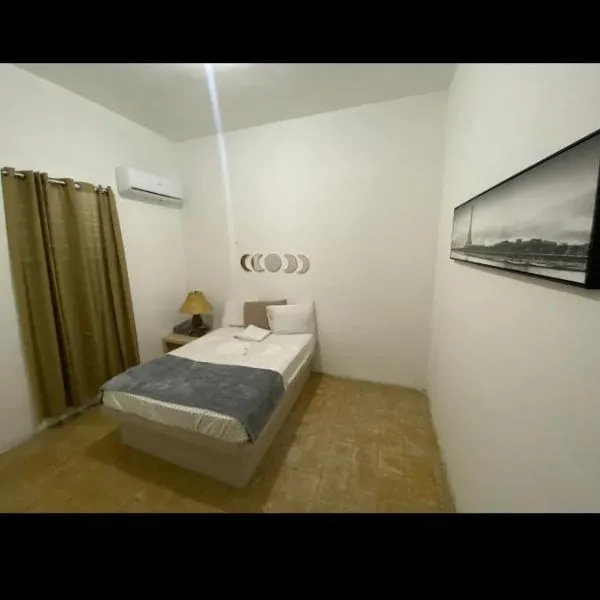 Duerme relax 7, hotel v destinaci Fajardo