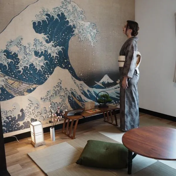 10人宿泊可 添い寝無料 1日1組限定で開放感のある90平米 吉野山天川村40分 奈良大阪1時間 駅から徒歩5分 家主居住型 大淀桜庵, hotel in Oyodo