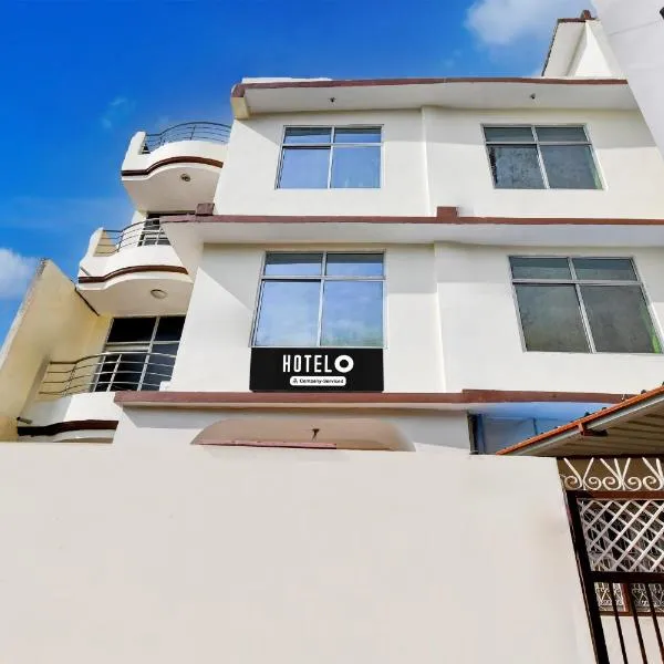 Super Hotel O BHU Campus, hotel en Varanasi