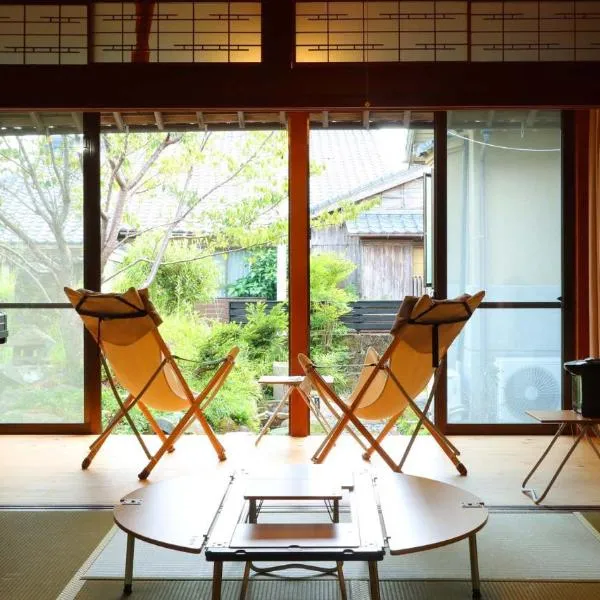 ゲストハウスKoToKoTo, hotel in Makurazaki