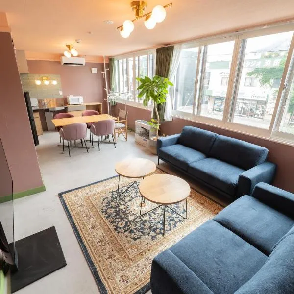 menow, hotel in Otaru