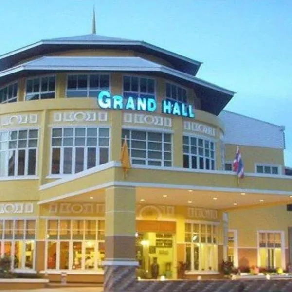 Grand Hill Resort and Spa, hotel in Nakhon Sawan