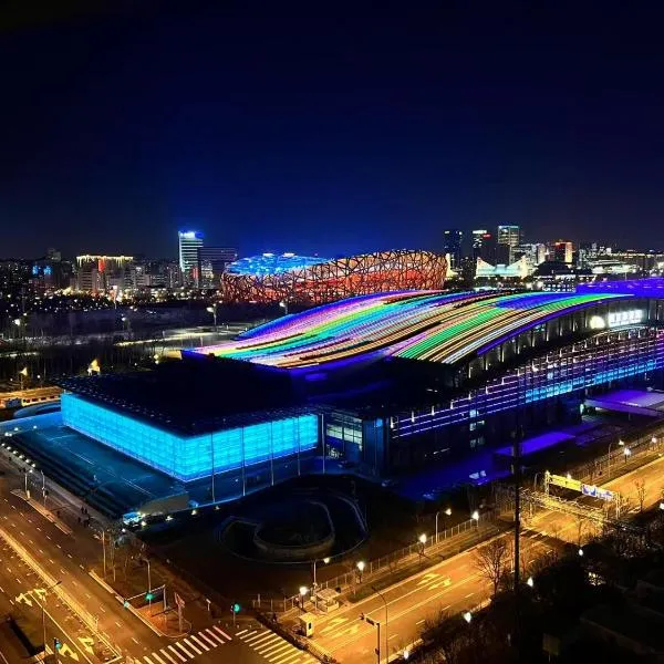 InterContinental Beijing Beichen by IHG, hotel em Pequim