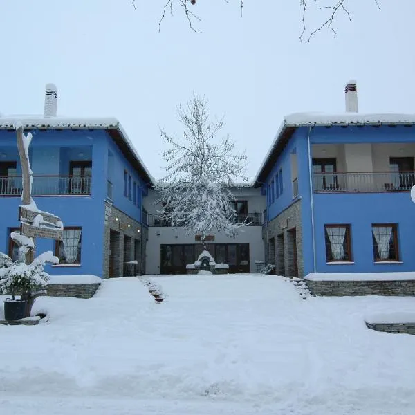 Safetis Stories、Díonのホテル