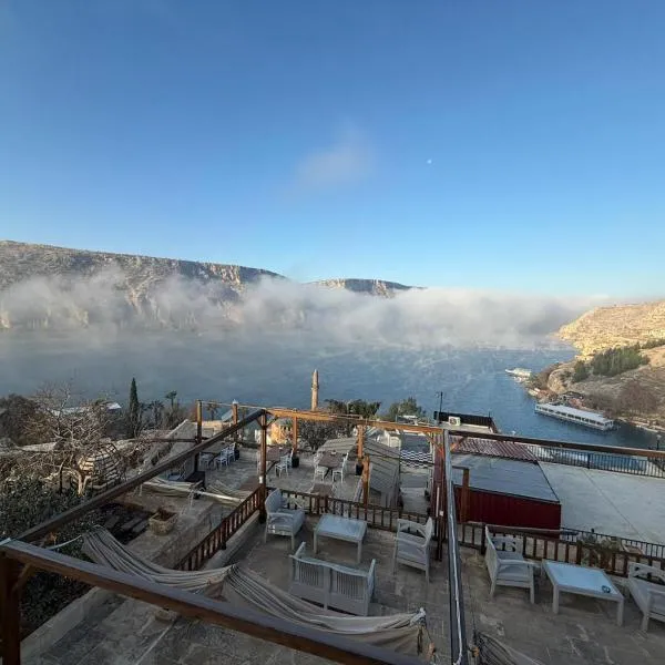 CEVHER KONAĞI, hotel in Halfeti