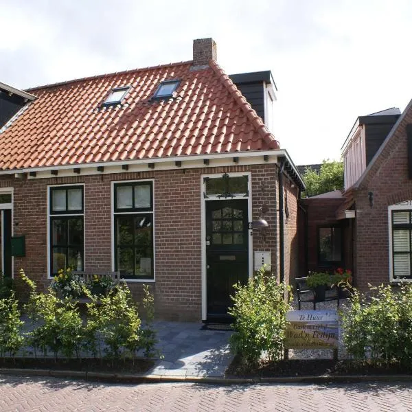 Fantastic luxury vacation home and next to the Wadden Sea, hotel in Paesens