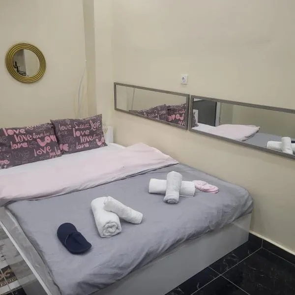 Artemis Home Alexandroupolis Spa and Relax, hotel in Alexandroupoli