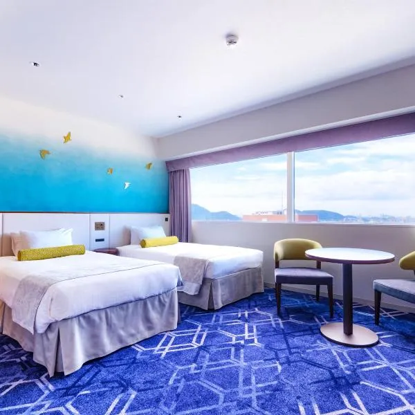 Hotel Nikko Himeji, hotel v destinaci Himedži