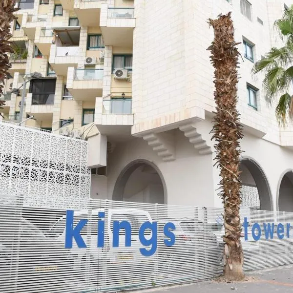 Kings Towers Accommodation in Tiberias, hotel in Tiberias