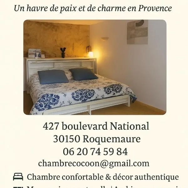 chambre cocoon, hotel in Roquemaure