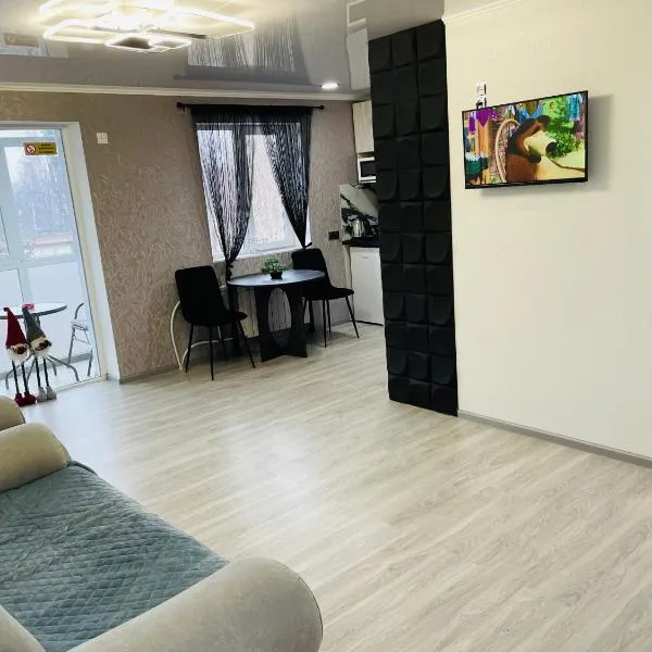 Студия 3-х комнатная ул Соборности 42, hotel en Krivói Rog