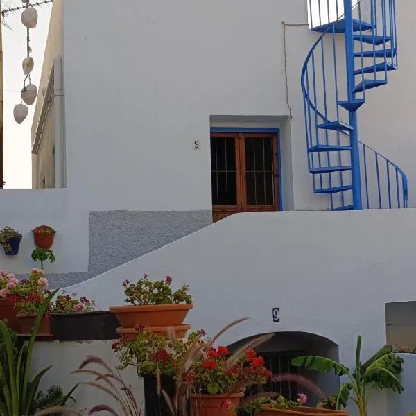 Apartamento en Cádiz, ξενοδοχείο σε Benalup Casas Viejas