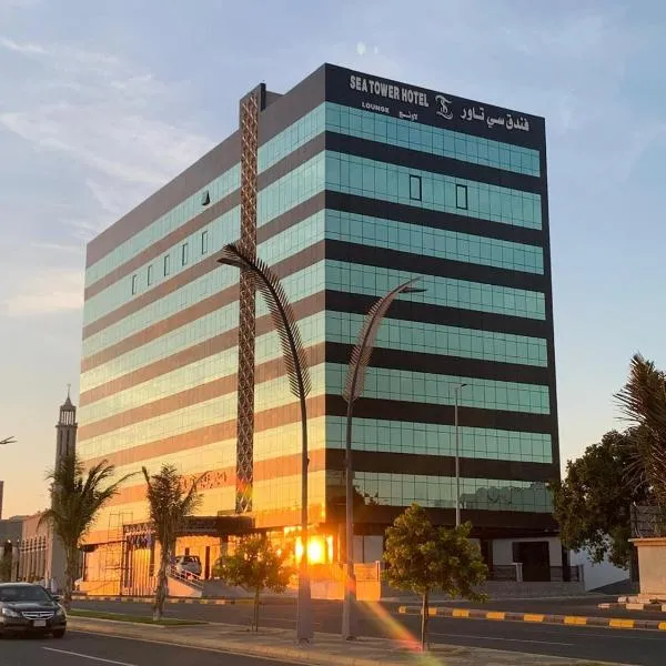 فندق سي تاور, hotel en Umm Lajj