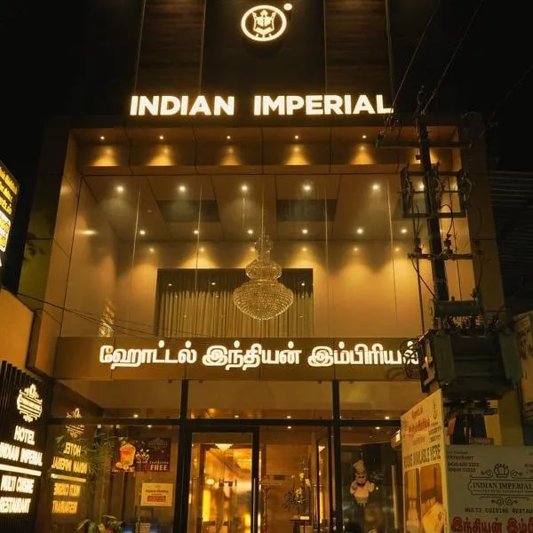 Hotel Indian Imperial, hotel in Kumbakonam