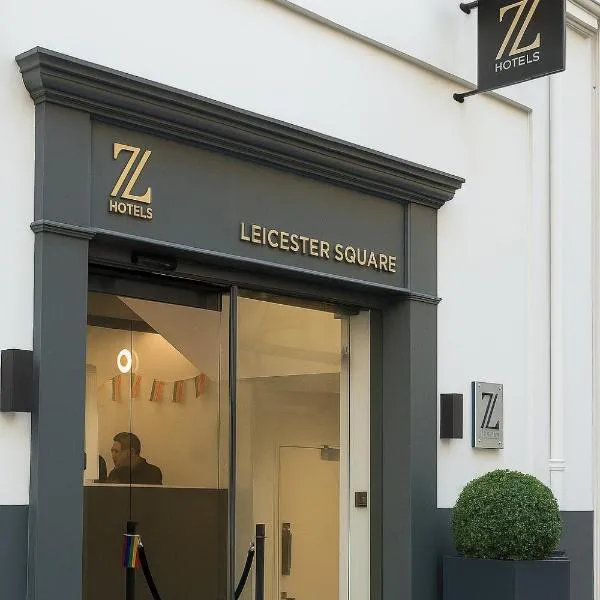 The Z Hotel Leicester Square、ロンドンのホテル