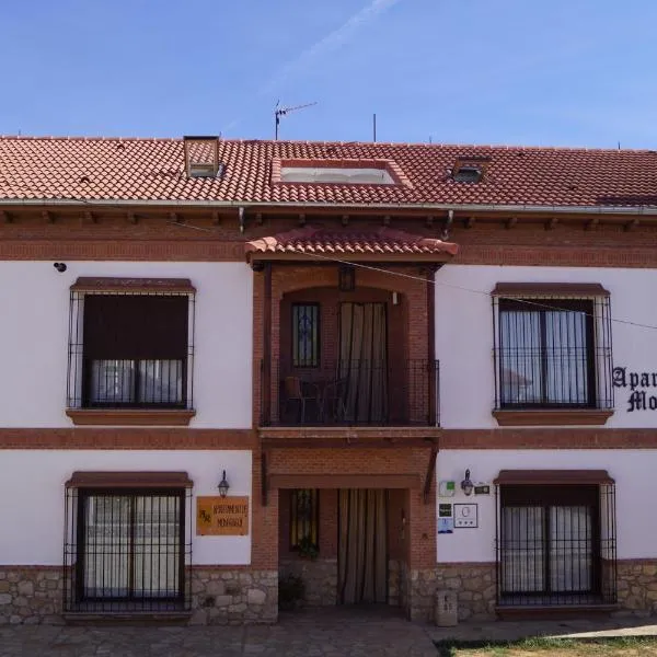 Apartamentos Rurales Monfragüe, hotel in Torrejón el Rubio