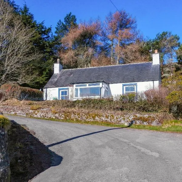 Farr, hotel in Helmsdale