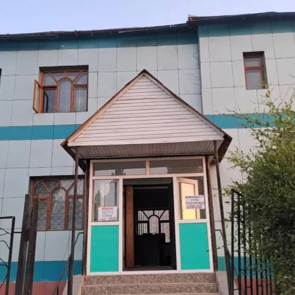 Econom house, hotel in Naryn