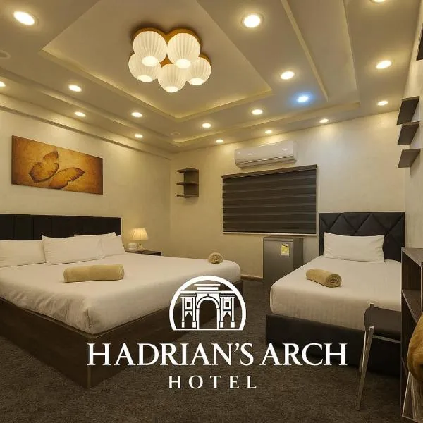Hadrian's Arch，位于杰拉什的酒店