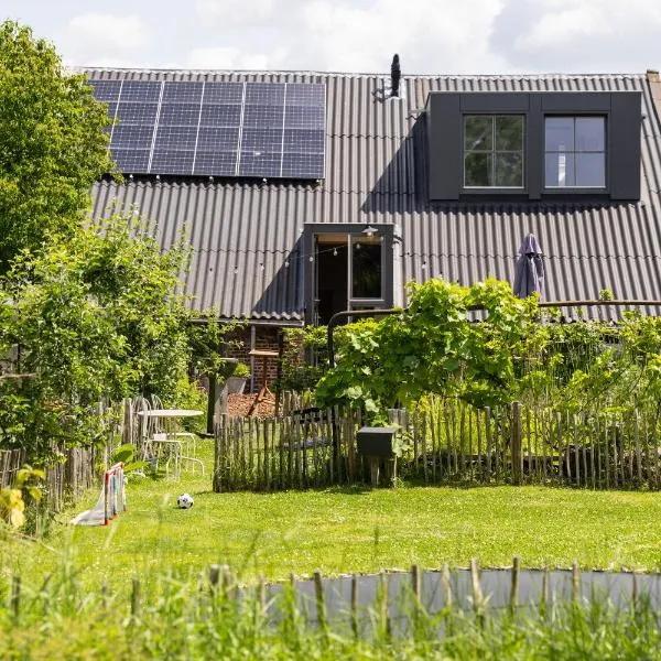 B&B Maas en Heuvel Maastricht, hotel en Maastricht