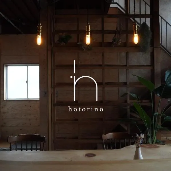 hotorino, hotell i Numazu