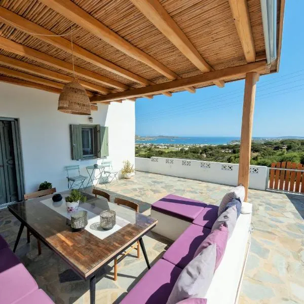 The old barn, Naousa Paros: Zambujeira do Mar şehrinde bir otel