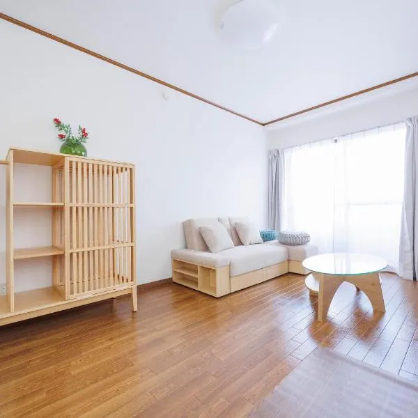 Cruise Inn Takenotsuka, hotel v Tokiu