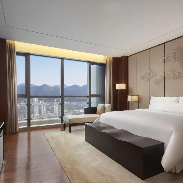 The Westin Chongqing Liberation Square, hotel in Chongqing
