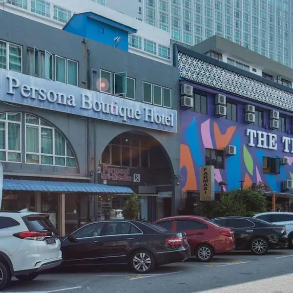 Persona Boutique Hotel, hotel in Malacca