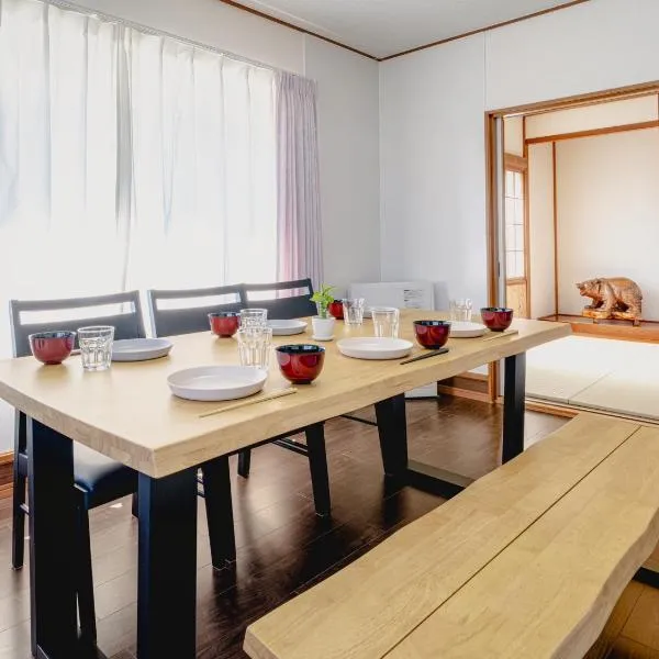 Shishimai Kushiro, hotel em Kushiro