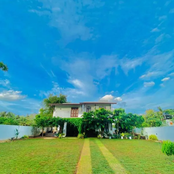 The Residence by Amaya, hotel in Anuradhapura