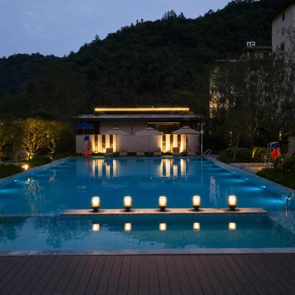 张家界叁禾溪居-Free one way pick up service over 2 nights, hotel in Zhangjiajie