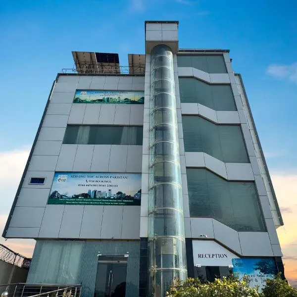 Hotel One DG Khan, hotel in Taunsa
