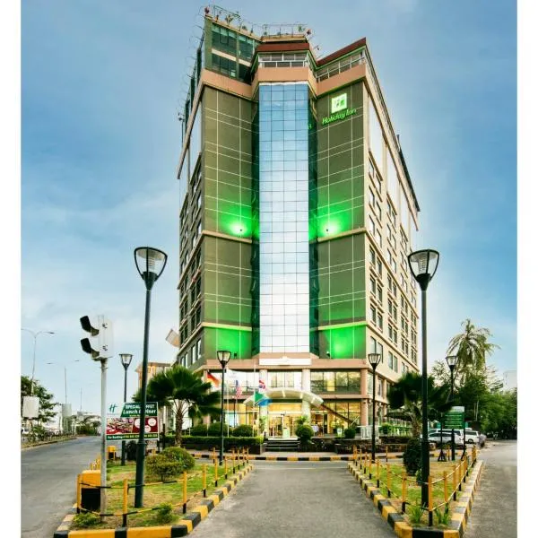 Holiday Inn Dar Es Salaam by IHG, Hotel in Daressalam