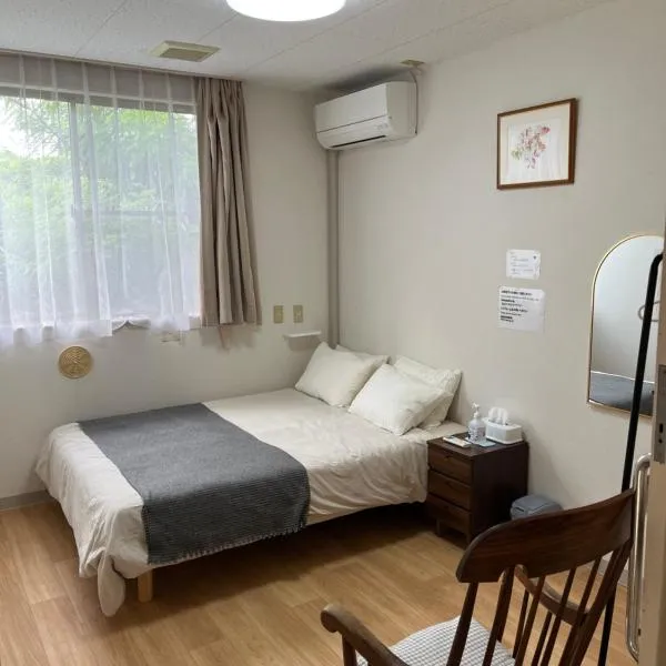 ゲストハウス假穂, hotel in Yoron