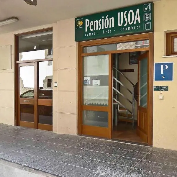 Pensión USOA, Hotel in Zubiri
